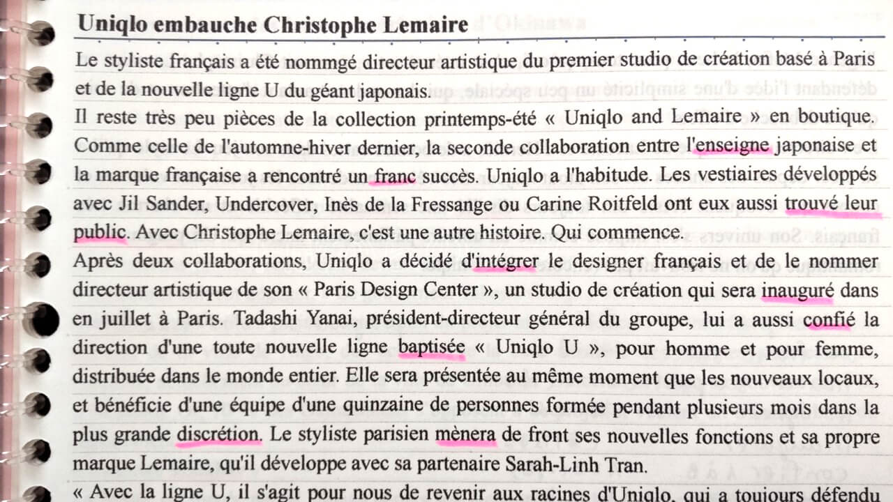Le Figaroの記事をプリントアウトしたもの