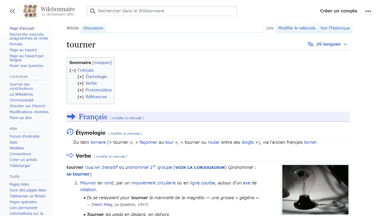 Wiktionnaire